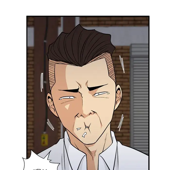 35岁姜武烈第56章