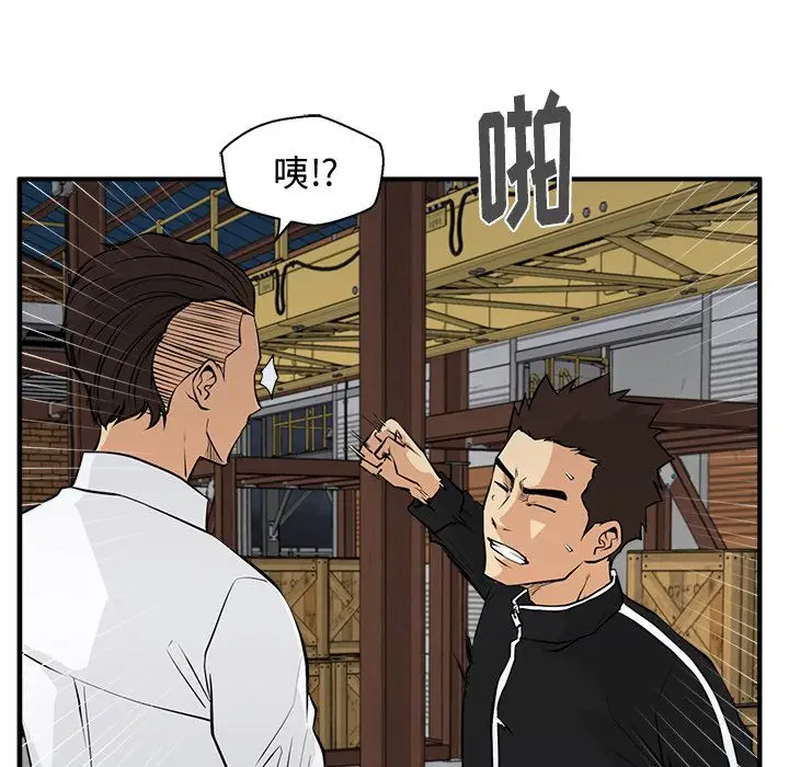 35岁姜武烈第56章