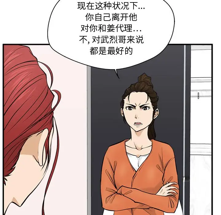 77.jpg