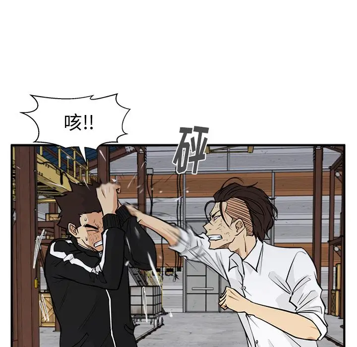 35岁姜武烈第56章