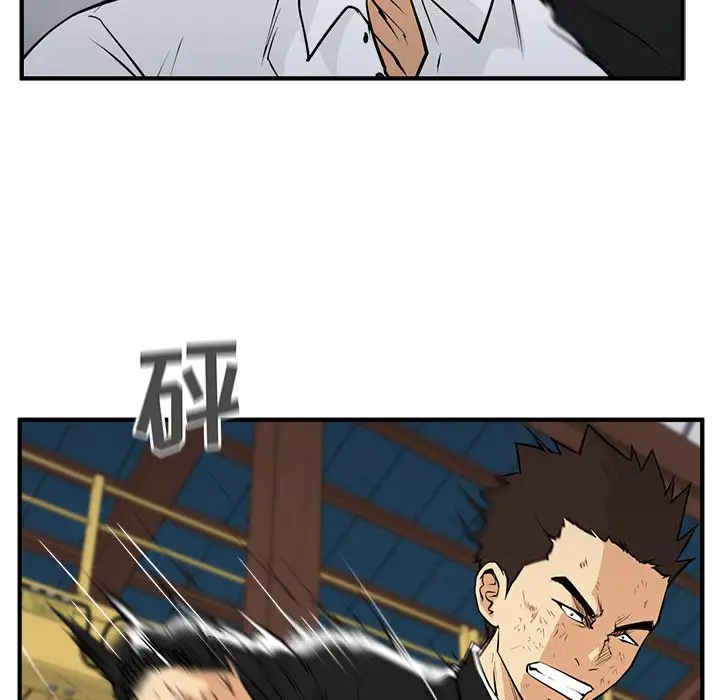 35岁姜武烈第56章