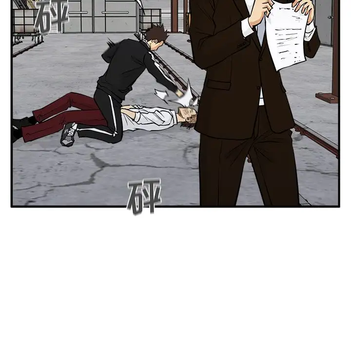 35岁姜武烈第56章