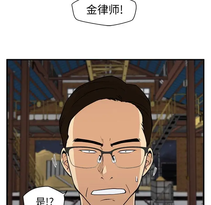 35岁姜武烈第57章