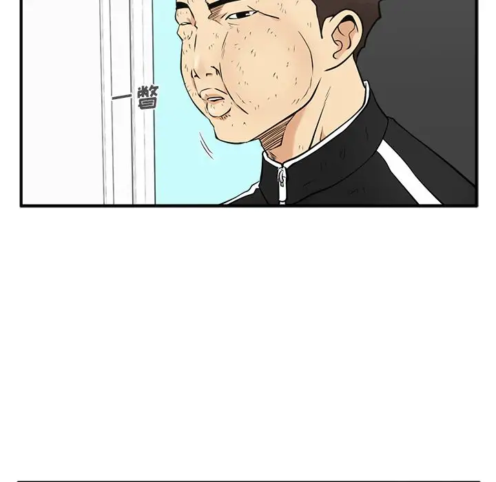 35岁姜武烈第57章