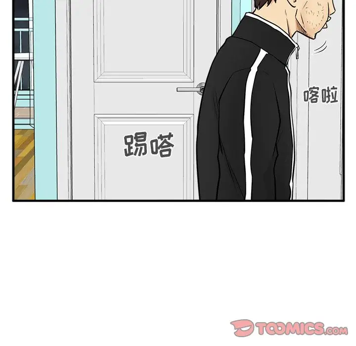 35岁姜武烈第57章