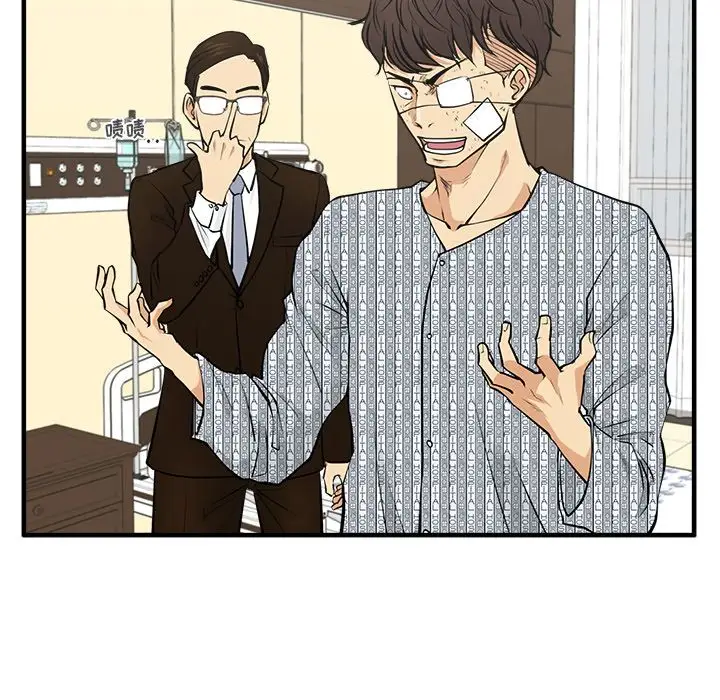 35岁姜武烈第57章