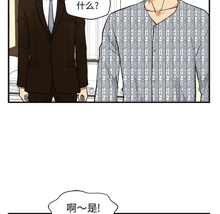 35岁姜武烈第57章