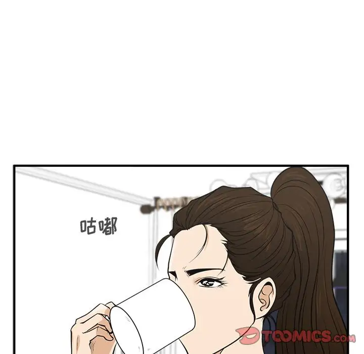 35岁姜武烈第57章
