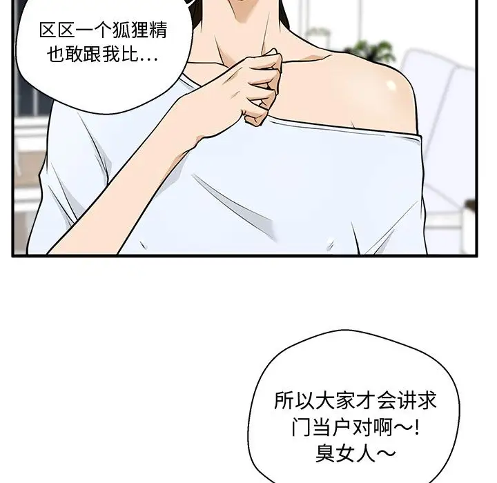 97.jpg