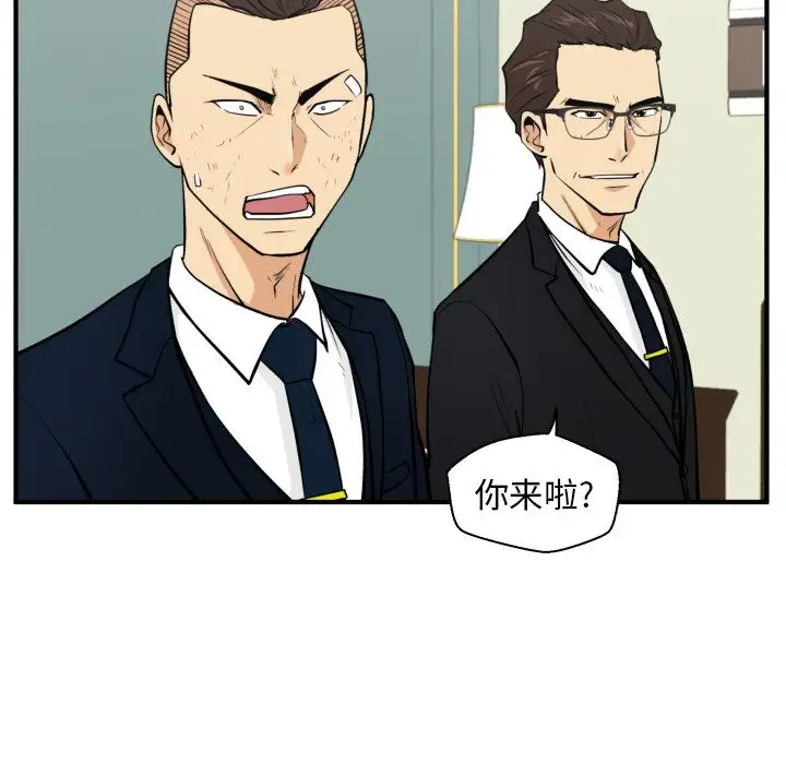 35岁姜武烈第58章