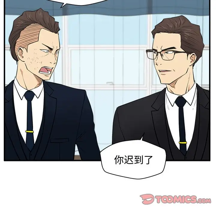 35岁姜武烈第58章