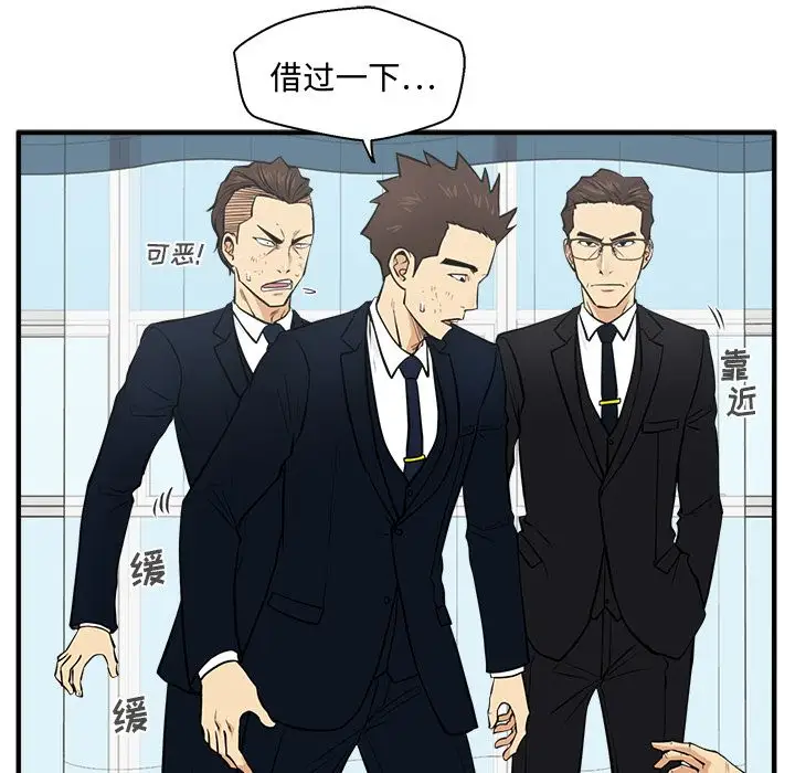 35岁姜武烈第58章