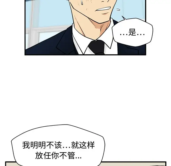 35岁姜武烈第58章