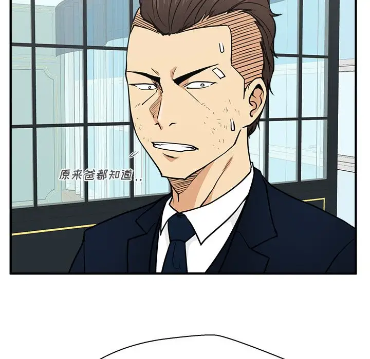 35岁姜武烈第58章