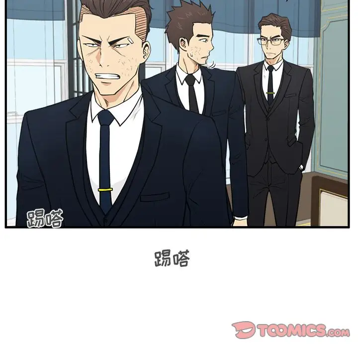 35岁姜武烈第58章