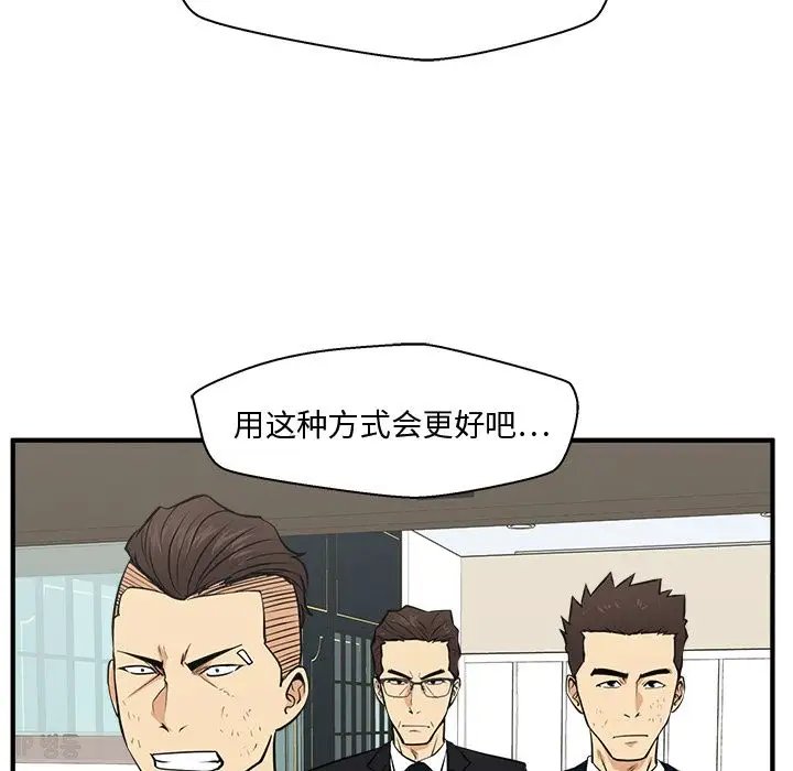 35岁姜武烈第58章