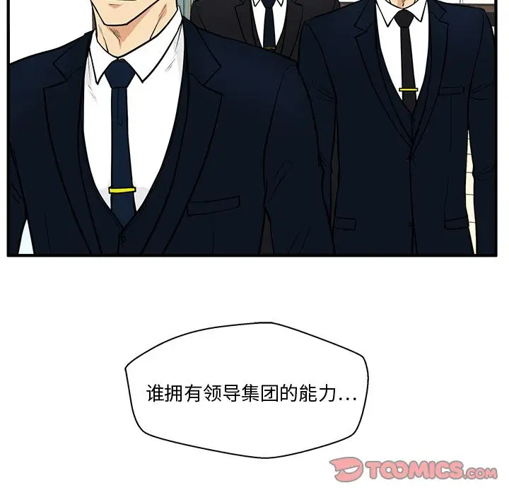 35岁姜武烈第58章