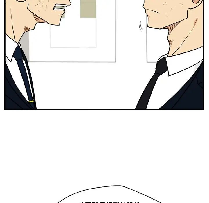 35岁姜武烈第58章