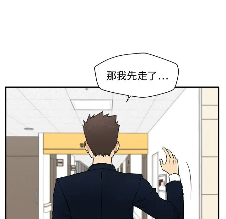 35岁姜武烈第58章