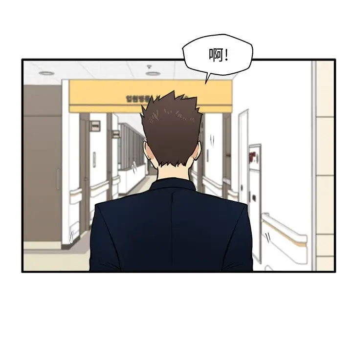 35岁姜武烈第58章