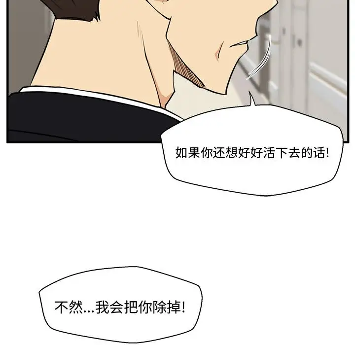 35岁姜武烈第58章