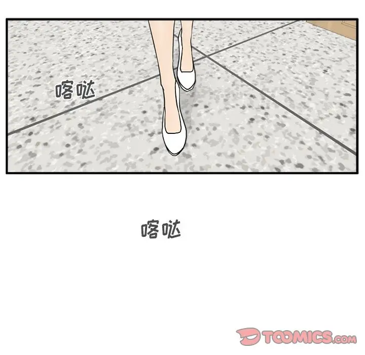 35岁姜武烈第58章