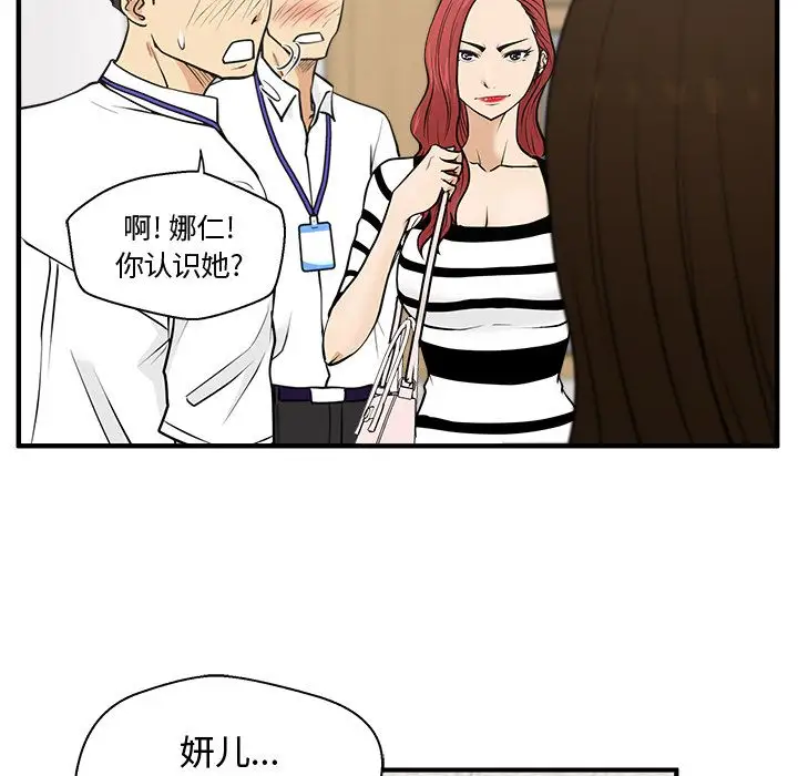 35岁姜武烈第58章