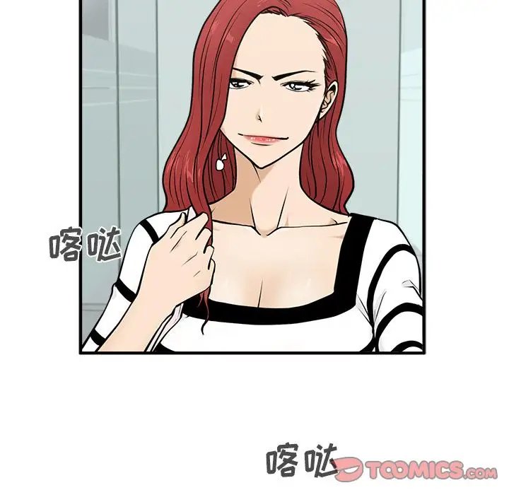 35岁姜武烈第59章