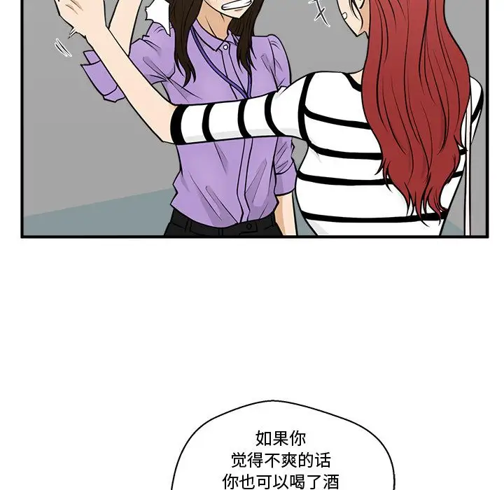 35岁姜武烈第59章
