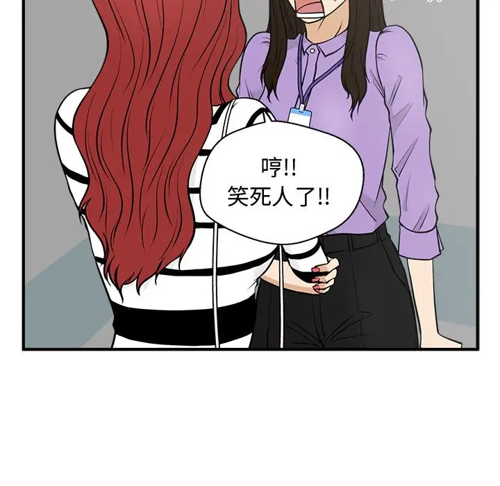 35岁姜武烈第59章