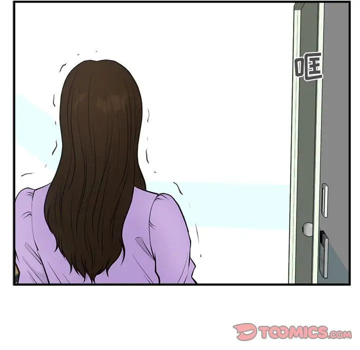 35岁姜武烈第59章