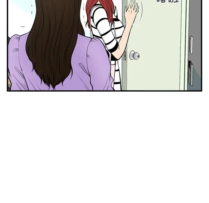 35岁姜武烈第59章