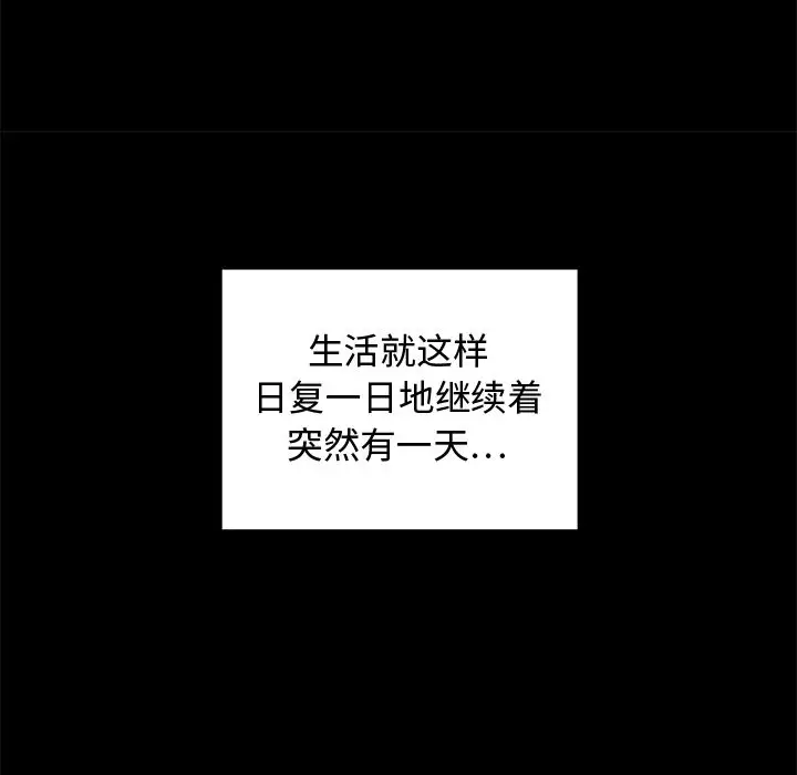 35岁姜武烈第59章