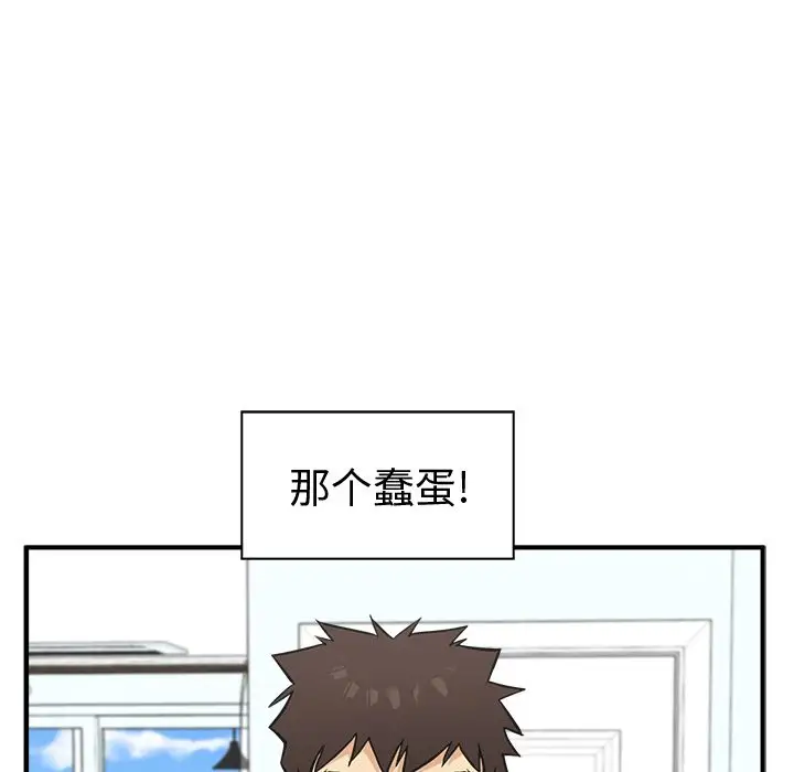 35岁姜武烈第59章