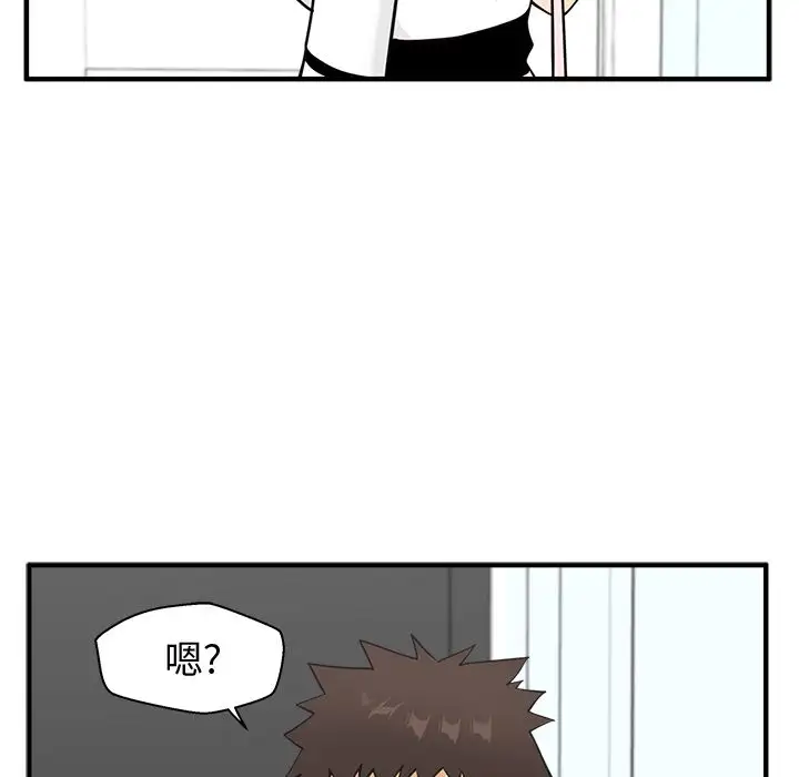 35岁姜武烈第59章