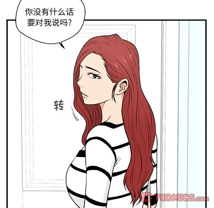 35岁姜武烈第59章