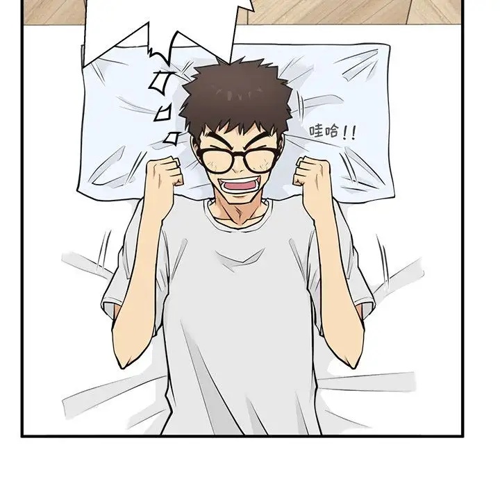 35岁姜武烈第59章