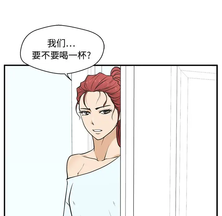 35岁姜武烈第59章