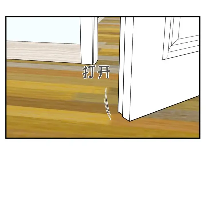 35岁姜武烈第59章