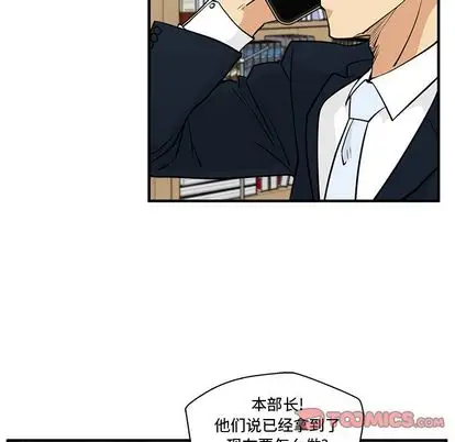 35岁姜武烈第60章