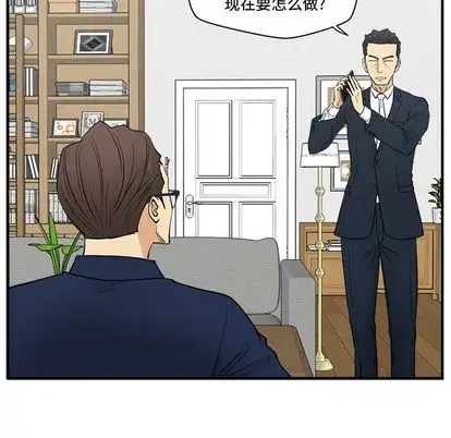 35岁姜武烈第60章