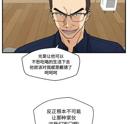 35岁姜武烈第60章