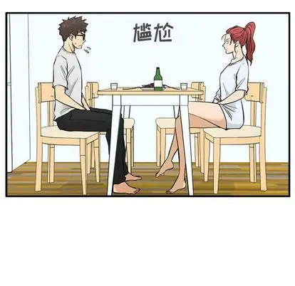 35岁姜武烈第60章