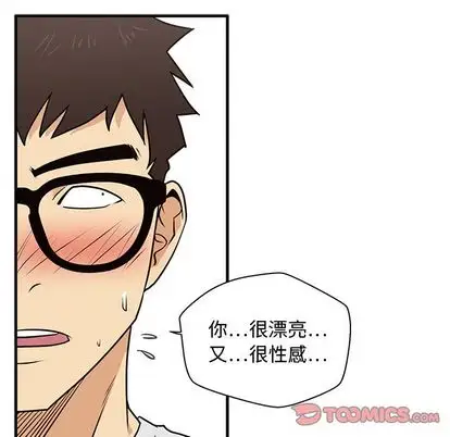 35岁姜武烈第60章
