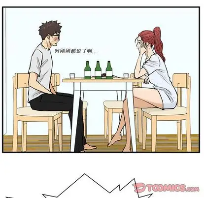 35岁姜武烈第60章