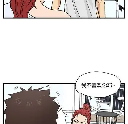 35岁姜武烈第60章
