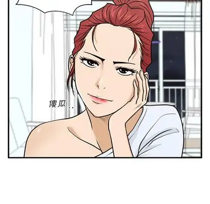 35岁姜武烈第60章