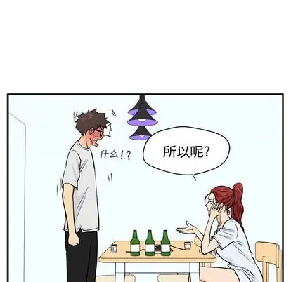 88.jpg