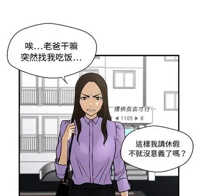 35岁姜武烈第60章