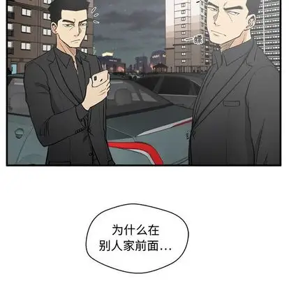 35岁姜武烈第60章